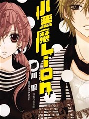 《镇魂街》海报